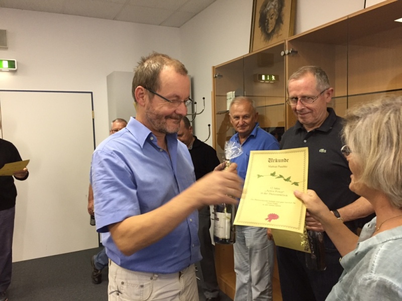 active-power-2016-005